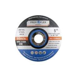 Alternative view of Metall Trennscheibe 125x1.0 mm Profi Flex 25 Stück