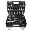 Werkzeugsatz Koffer 1/4'' Satz 43-tlg. Steckschlüssel Ratsche Nüsse Gelenk