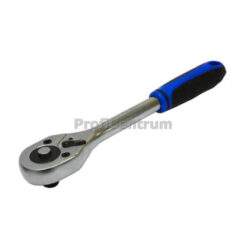 Alternative view of Ratsche 1/4'' 48-Zähne 155mm CR-V