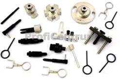 Alternative view of Motor-Einstellwerkzeug VW AUDI 2.7-4.2 TDI 1.4 1.6 FSI