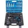 Werkzeugsatz Koffer 94-tlg. 1/2'' + 1/4'' Steckschlüssel Ratsche Verlängerungen