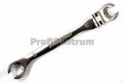 Leitungsschlüssel 19x19 mm Ringschlüssel Bremsleitung Gelenk