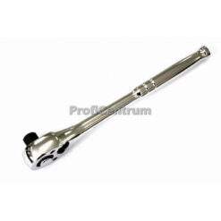 Alternative view of Profi-Umschaltknarre Ratsche Satz 3-tlg. 1/4'' 3/8'' 1/2''