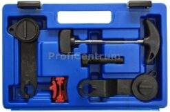 Alternative view of Motor-Einstellwerkzeug VW UP SKODA CITIGO A3 1.0 1.2 1.4