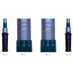 Alternative view of Drehmomentschlüssel 1/2' 20-100Nm links/rechts